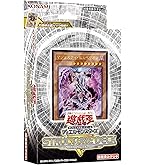Amazon.co.jp: 遊戯王OCGデュエルモンスターズ デュエルロワイヤル